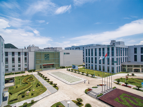 华海报数字报 第238期